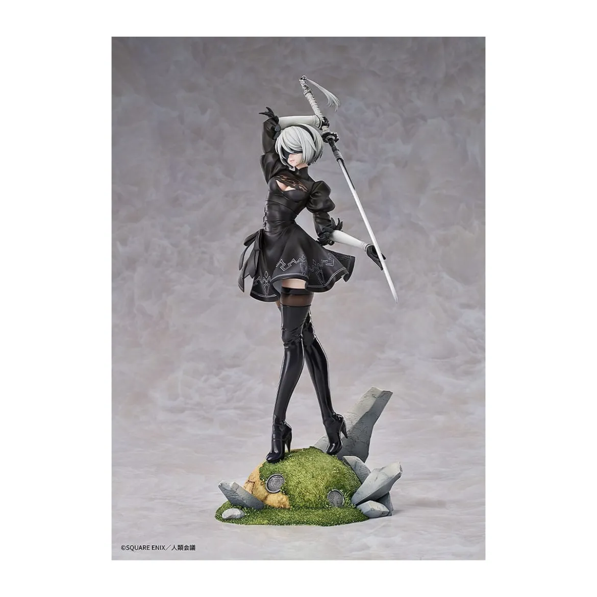 GoodSmile - 2B (YoRHa No.2 Type B) 1/7 - Nier Automata Ver 1.1A