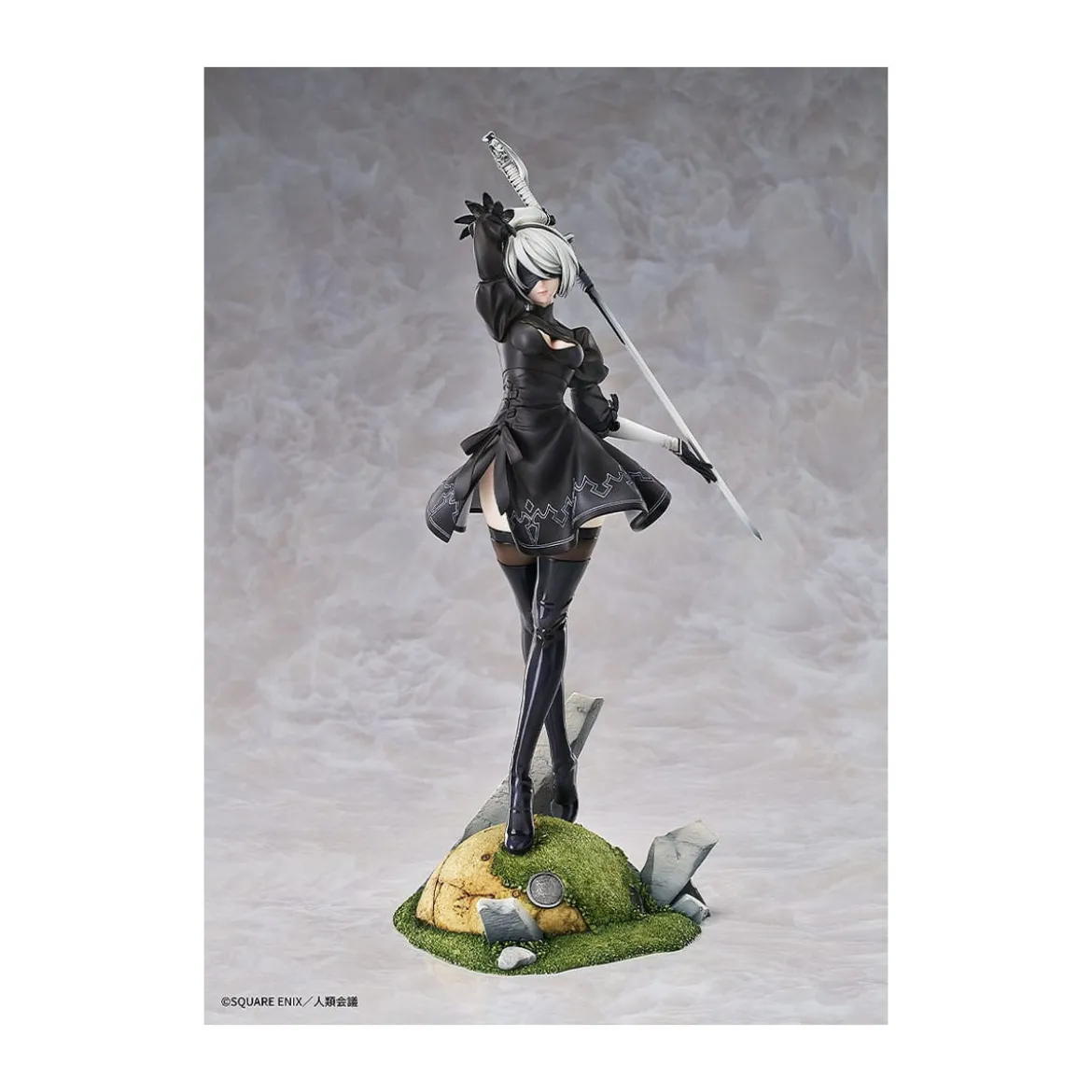 GoodSmile - 2B (YoRHa No.2 Type B) 1/7 - Nier Automata Ver 1.1A