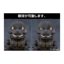 Goodsmile Company Nendoroid - Godzilla - Godzilla: Minus One