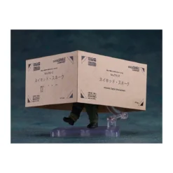 Goodsmile Company Nendoroid - Metal gear Solid Δ: Snake Eater - Naked Snake