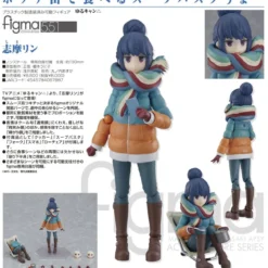 Goodsmile Figma - Laid Back Camp - RIN SHIMA
