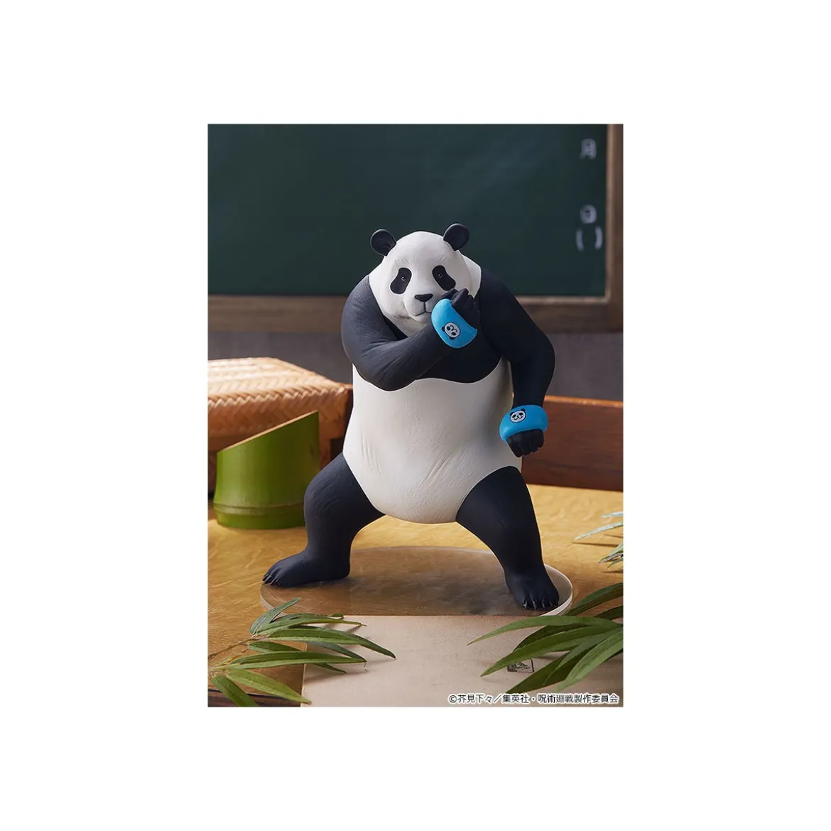 GoodSmile - Jujutsu Kaisen - Pop Up Parade PANDA
