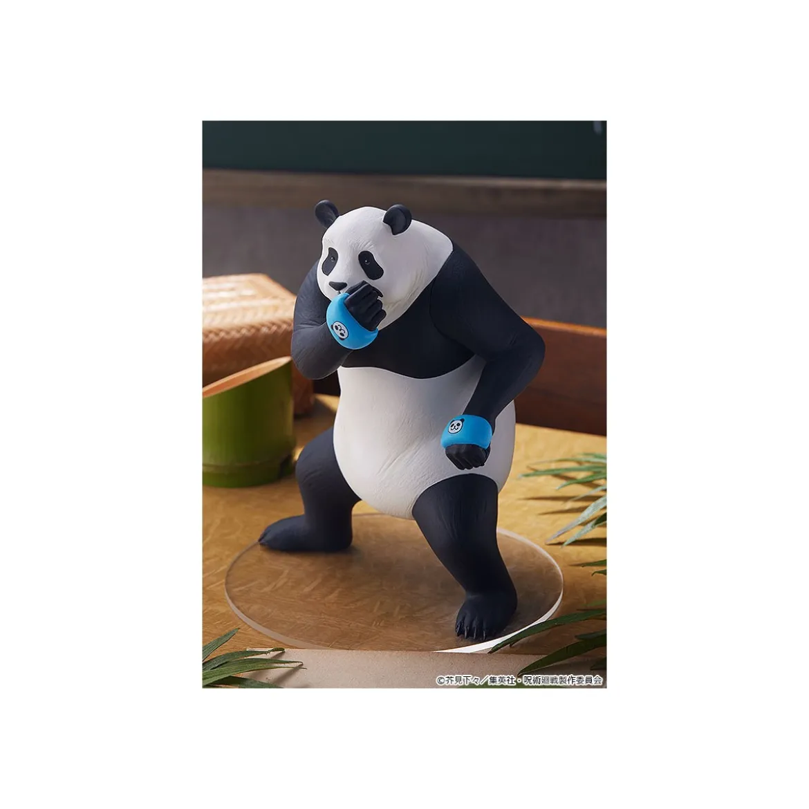 GoodSmile - Jujutsu Kaisen - Pop Up Parade PANDA