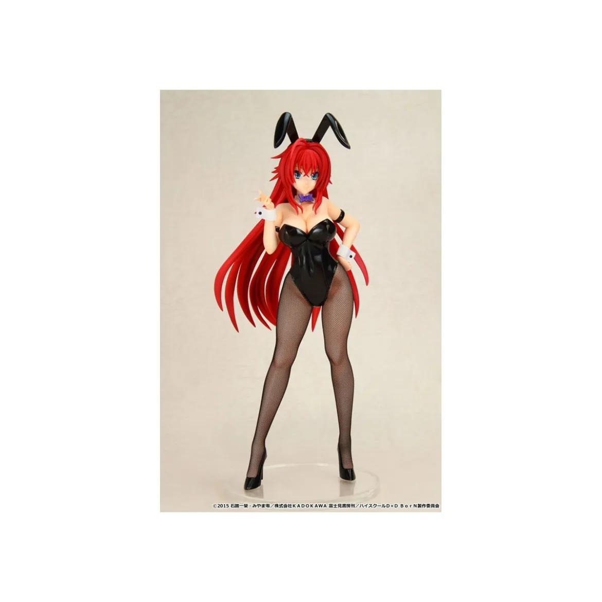 GoodSmile Kaitendo - HIGH SCHOOL DxD BORN - RIAS GREMORY BUNNY VER.