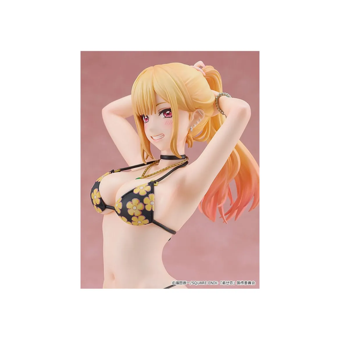 GoodSmile - My Dress-Up Darling - Marin Kitagawa PVC 1/7
