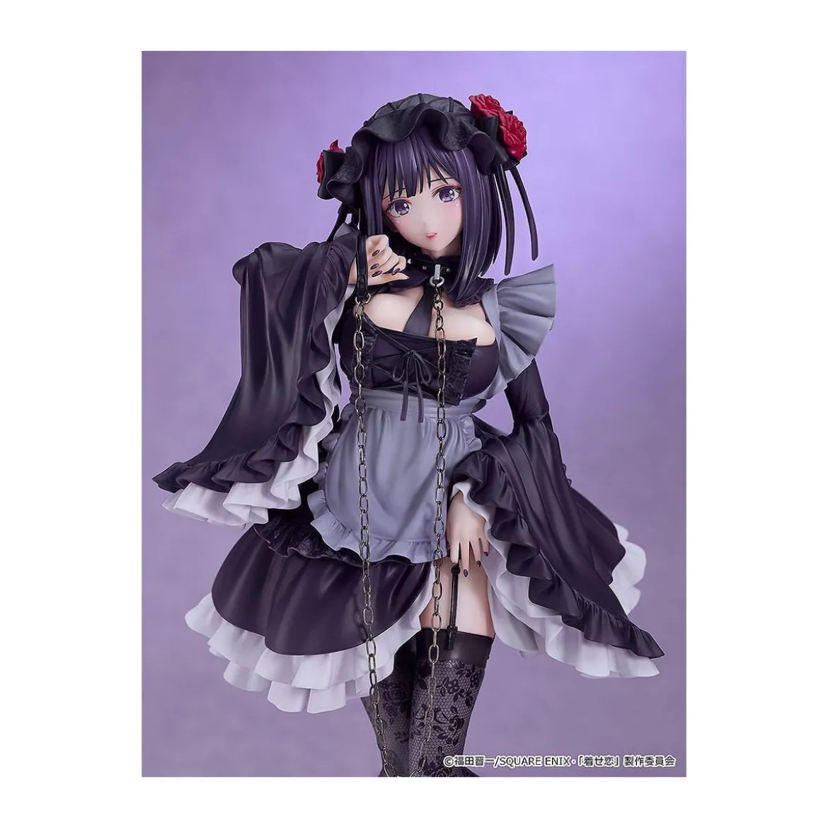 GoodSmile - My Dress-Up Darling - Shizuku Kuroe: Cosplay by Marin 1/6