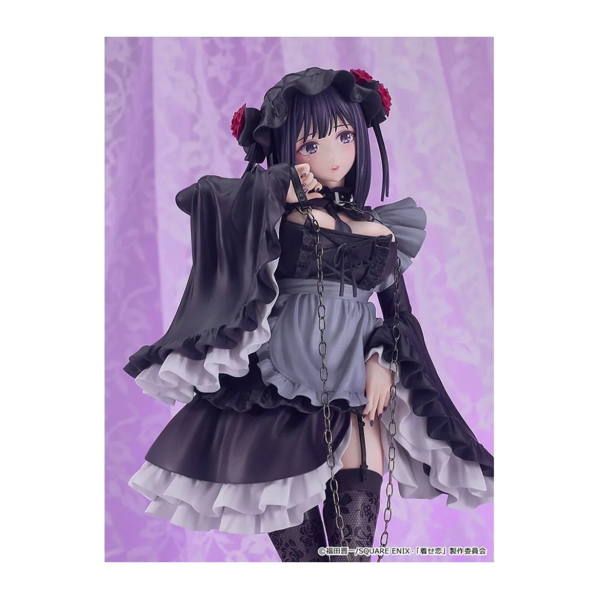 GoodSmile - My Dress-Up Darling - Shizuku Kuroe: Cosplay by Marin 1/6
