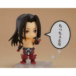Goodsmile Nendoroid - HAO - Shaman King
