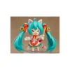 Goodsmile Nendoroid - HATSUNE MIKU Maneki Miku Version