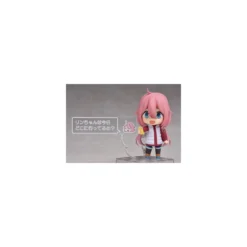 Goodsmile Nendoroid - Laid Back Camp - NADESHIKO KAGAMIHARA
