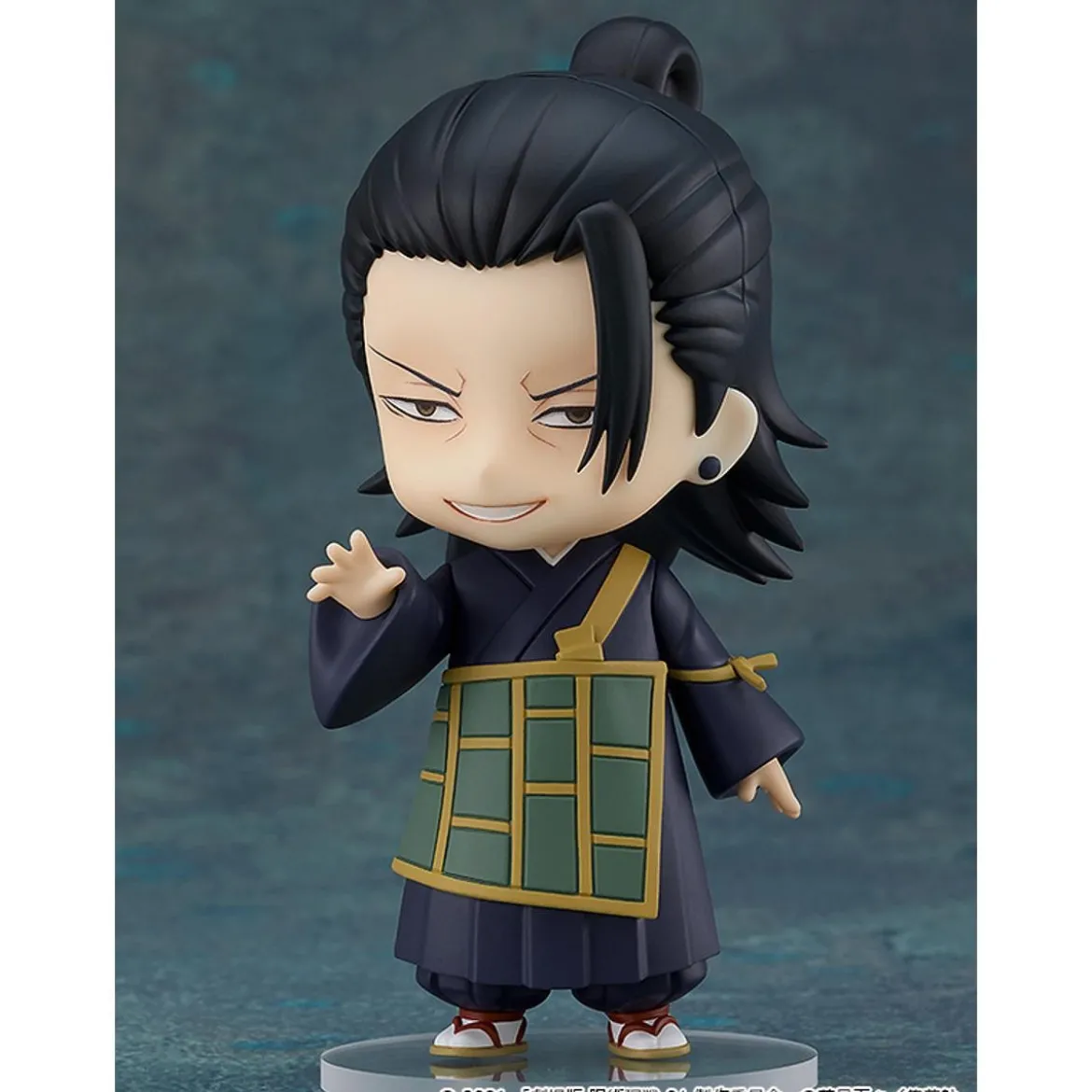 Goodsmile Nendoroid - SUGURU GETO - Jujutsu Kaisen 0