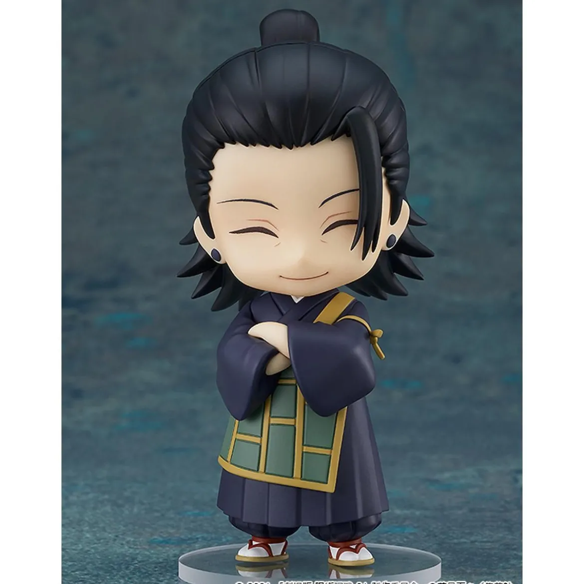 Goodsmile Nendoroid - SUGURU GETO - Jujutsu Kaisen 0