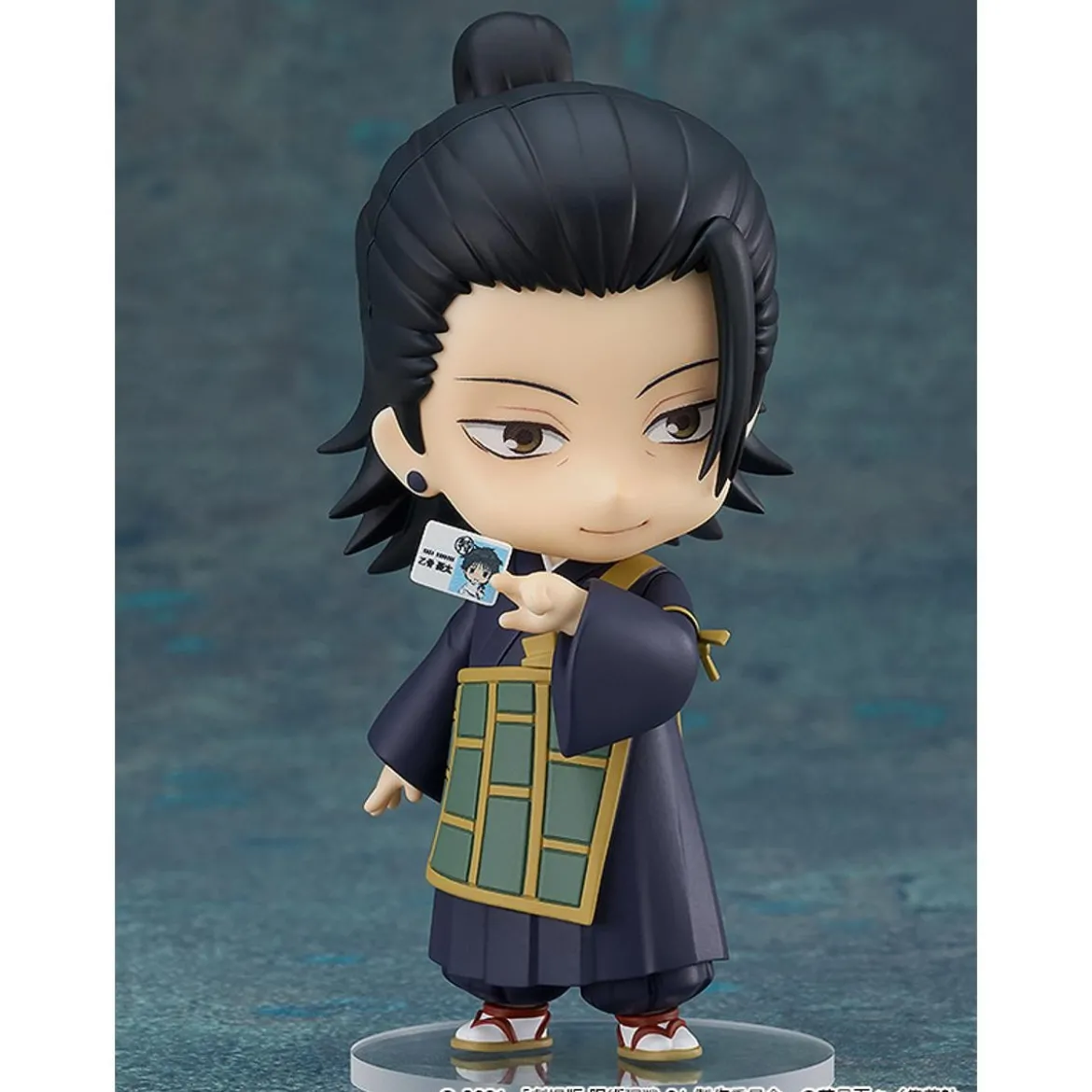 Goodsmile Nendoroid - SUGURU GETO - Jujutsu Kaisen 0