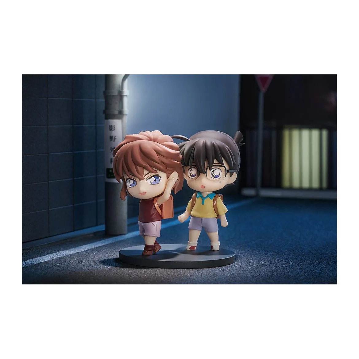 GoodSmile - Qset Conan Edogawa & Ai Haibara - Pack 2 figurines Detective Conan