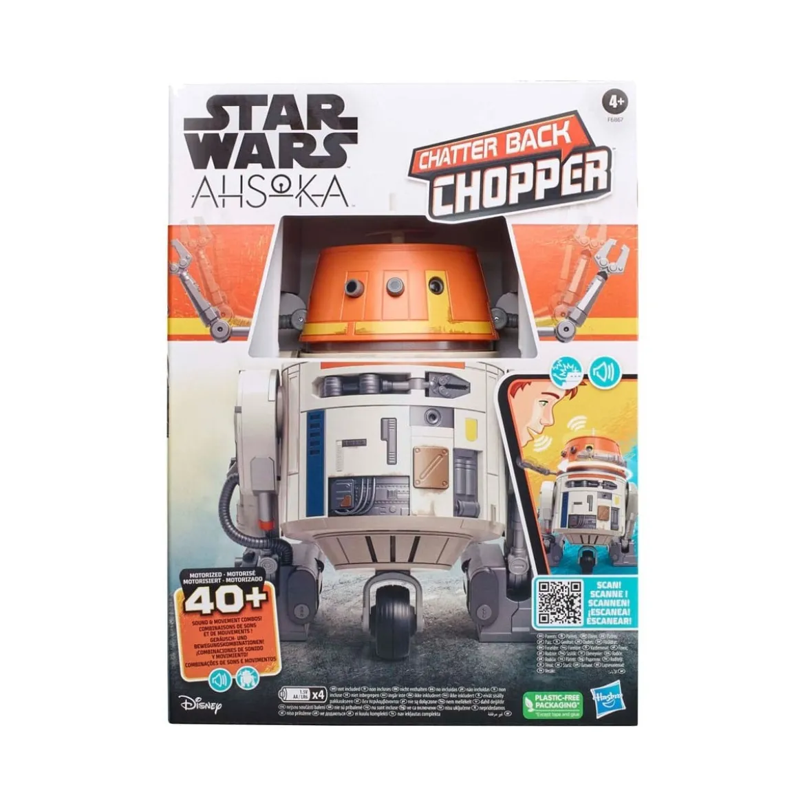 Hasbro Star Wars - Chatter Back Chopper Animatronic - Star Wars: Ahsoka