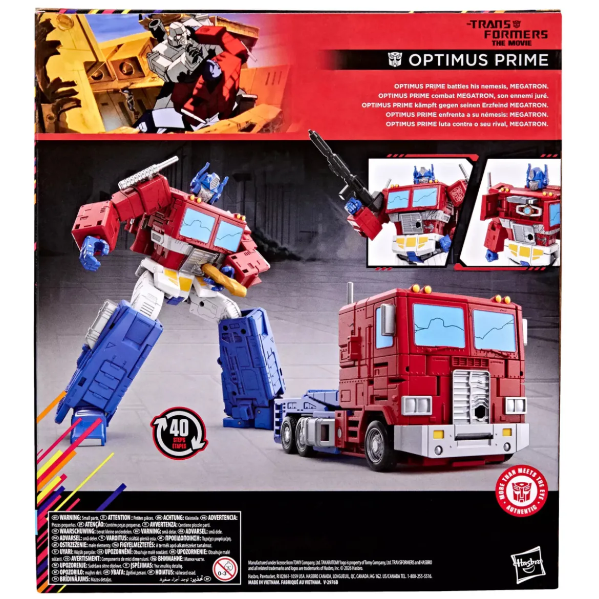 Hasbro - Transformers The Movie - OPTIMUS PRIME Leader Class - Studio Series MTMTE Collection