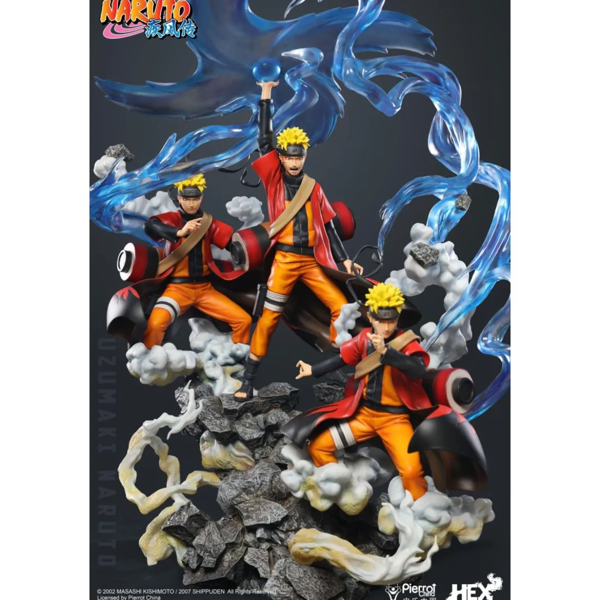 Hex Collectibles - Uzumaki Naruto Senjutsu Futon RasenShuriken - Naruto Shippuden statue 1/8