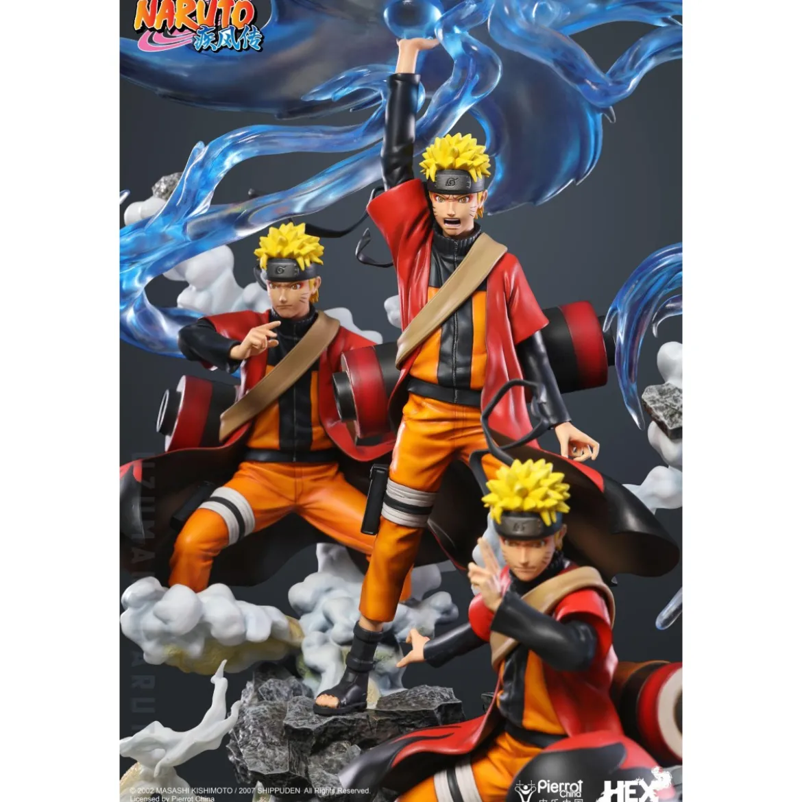 Hex Collectibles - Uzumaki Naruto Senjutsu Futon RasenShuriken - Naruto Shippuden statue 1/8
