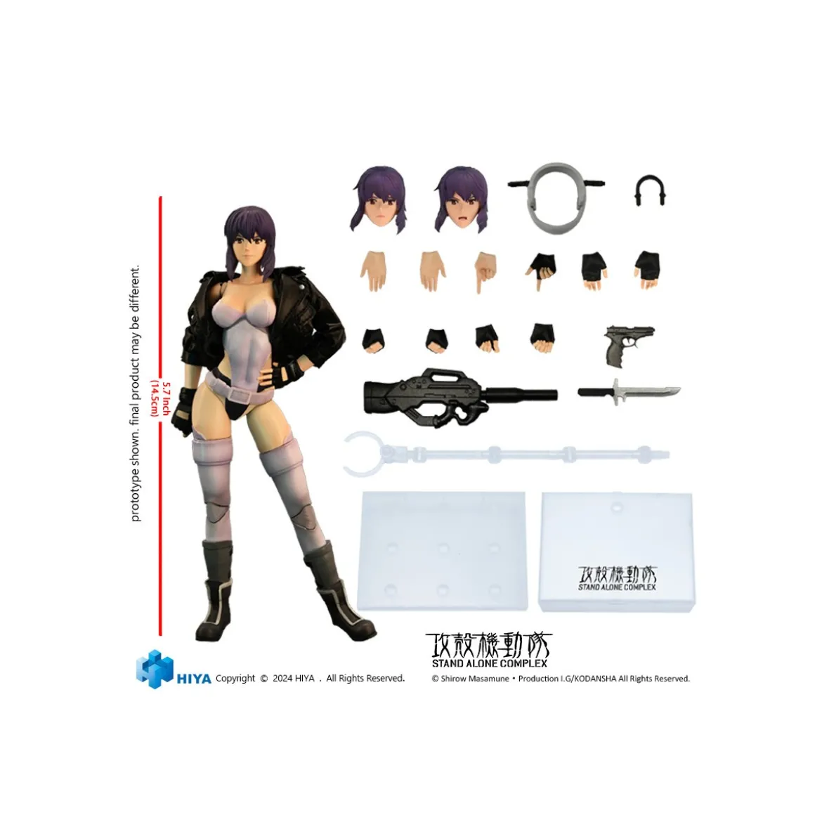 HIYA TOYS - Exquisite Super Series - MOTOKO KUSANAGI 1/12 - GITS Stand Alone Complex