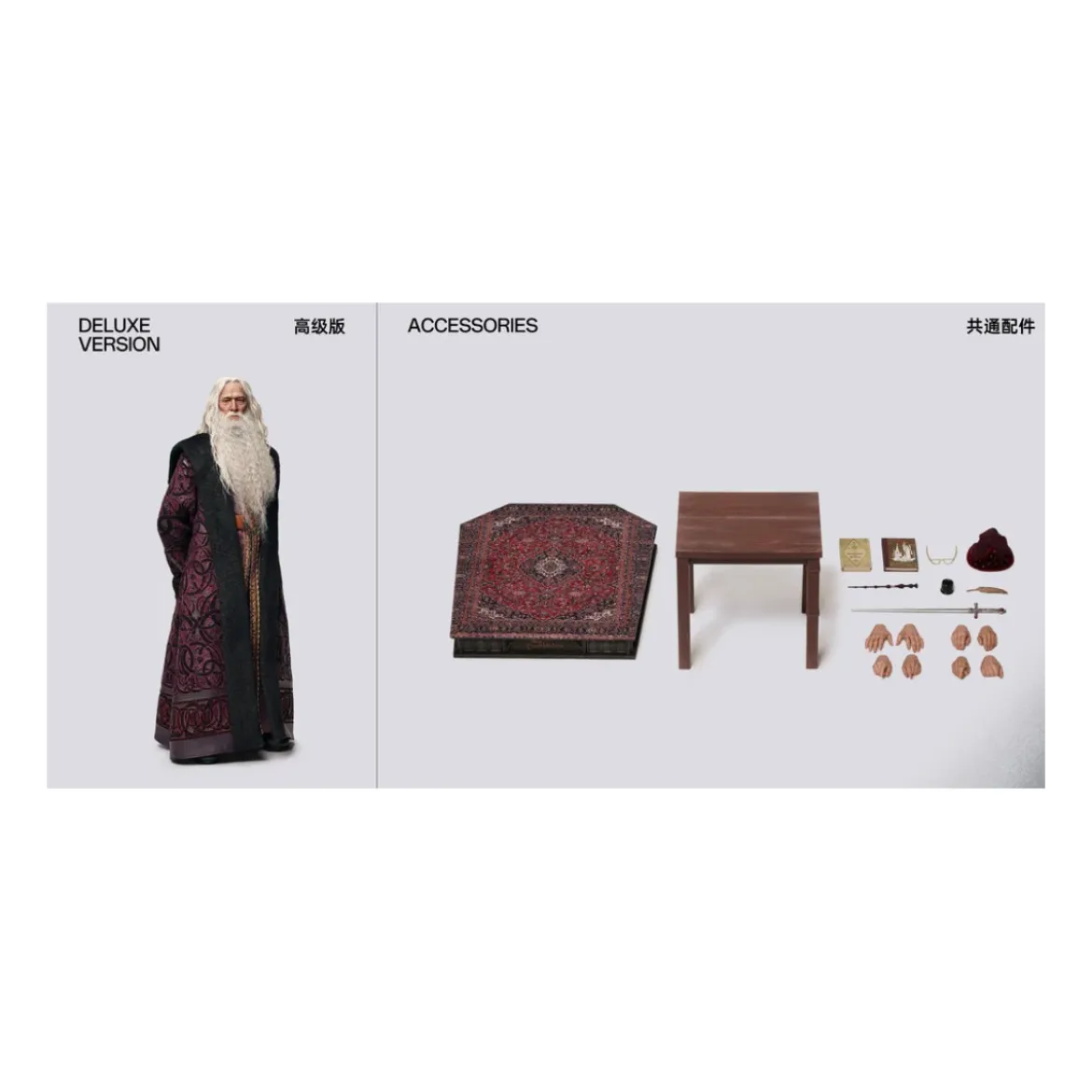 INART - Albus Dumbledore Deluxe Version 1/6 Scale Collectible Figure - Harry Potter and the Chamber of Secrets