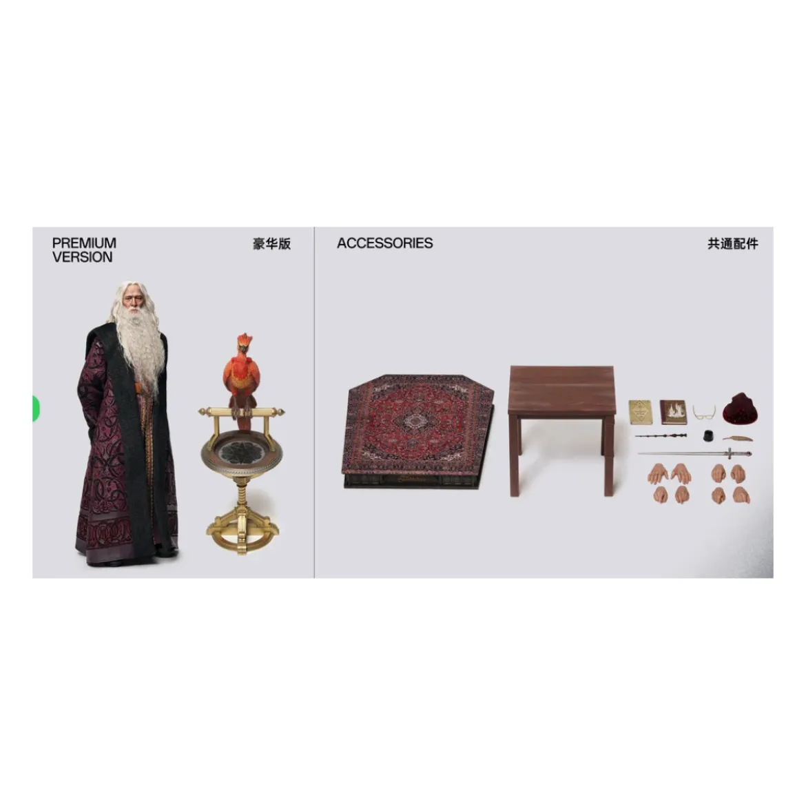 INART - Albus Dumbledore Premium Version 1/6 Scale Collectible Figure - Harry Potter and the Chamber of Secrets