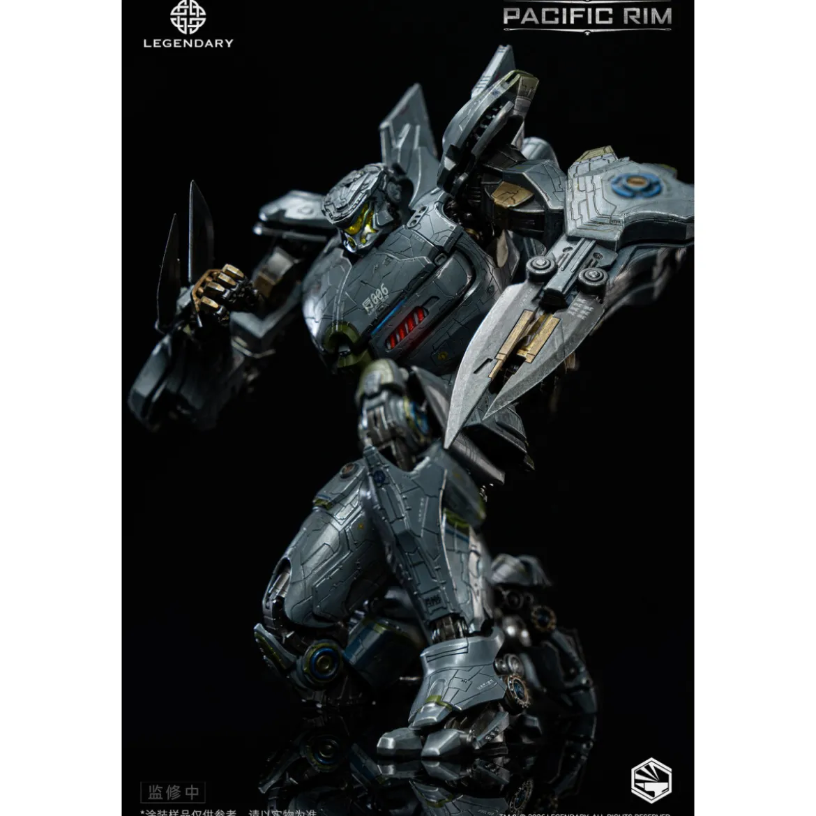 Infinity Studio - HeavyMecha - Pacific Rim Striker Eureka