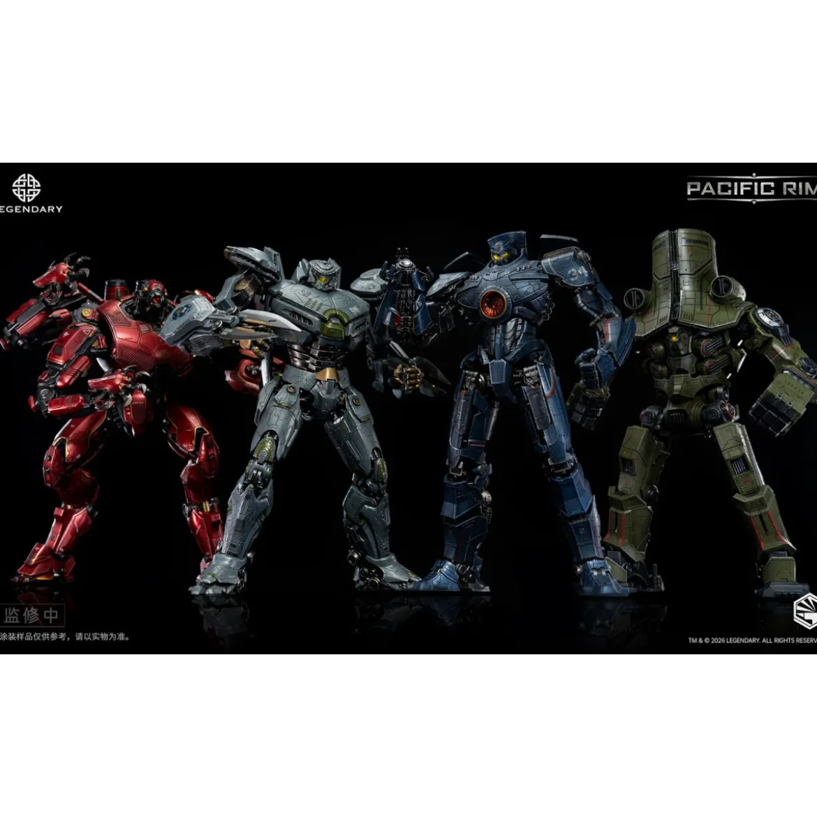 Infinity Studio - HeavyMecha - Pacific Rim Striker Eureka