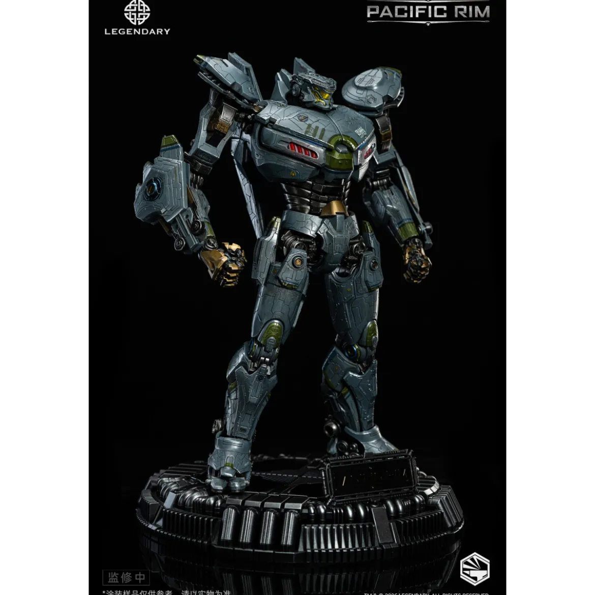 Infinity Studio - HeavyMecha - Pacific Rim Striker Eureka
