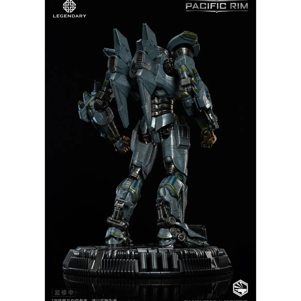 Infinity Studio - HeavyMecha - Pacific Rim Striker Eureka