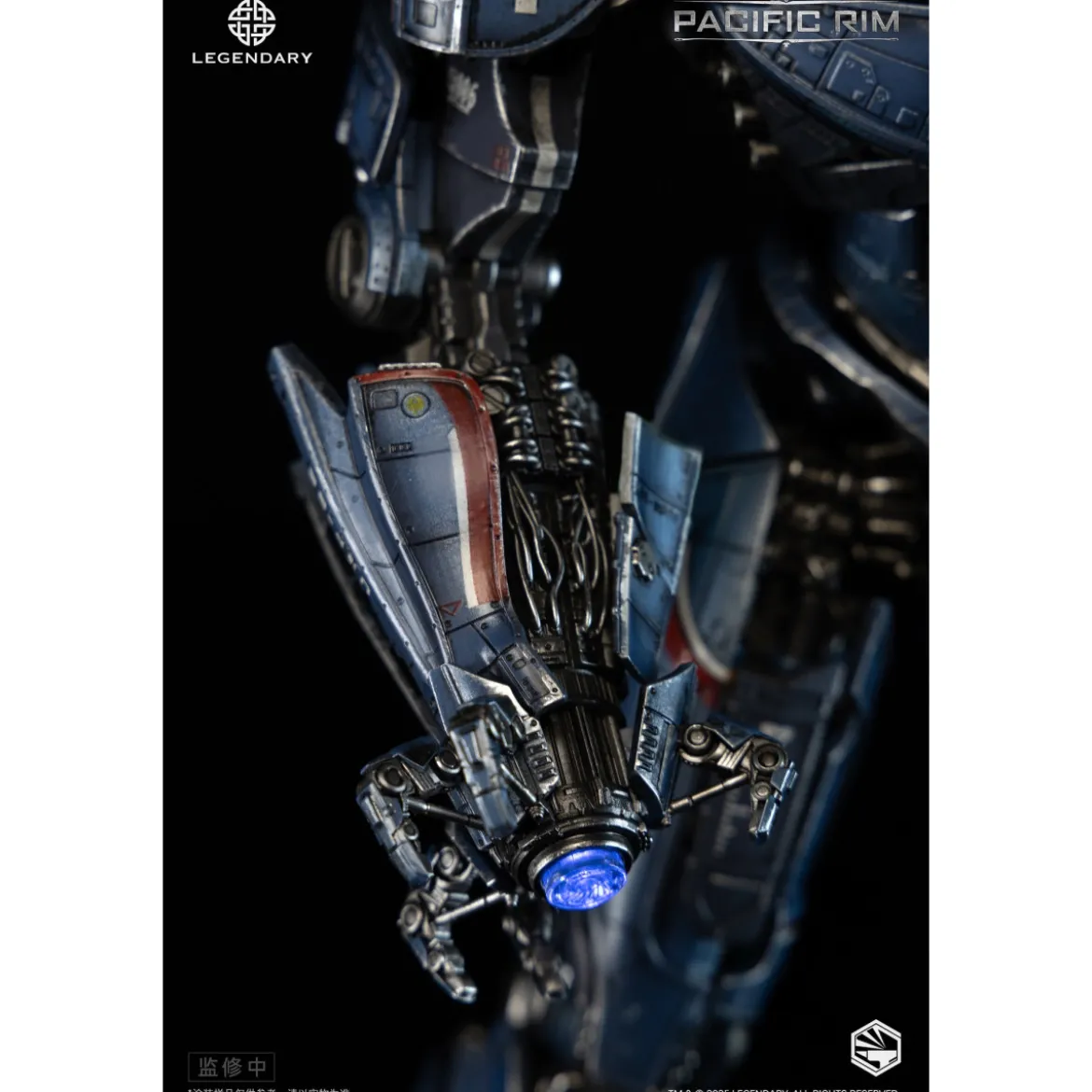 Infinity Studio - HeavyMecha - Pacific Rim Gipsy Danger