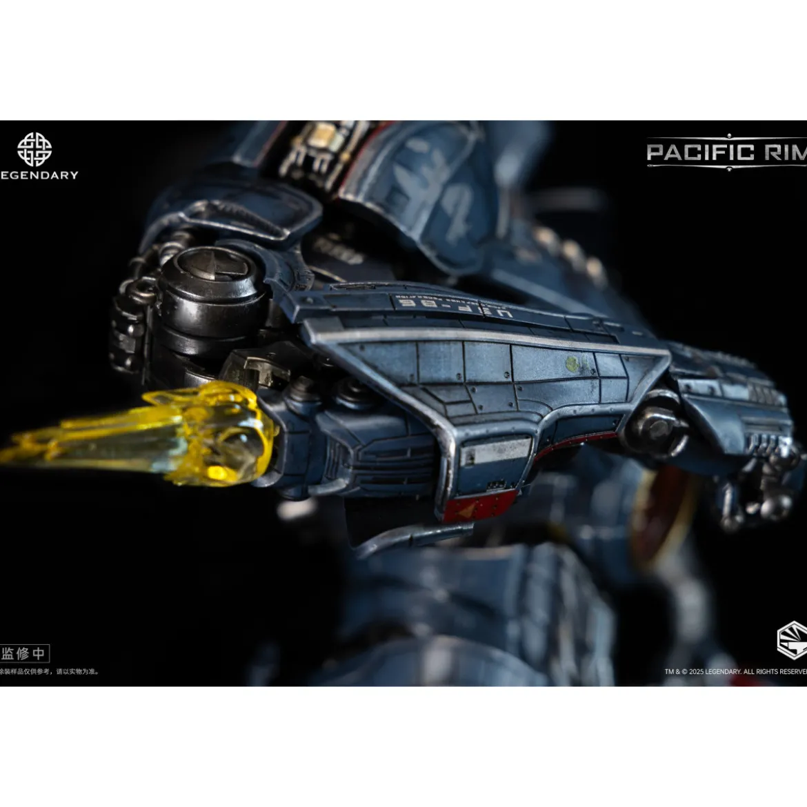 Infinity Studio - HeavyMecha - Pacific Rim Gipsy Danger