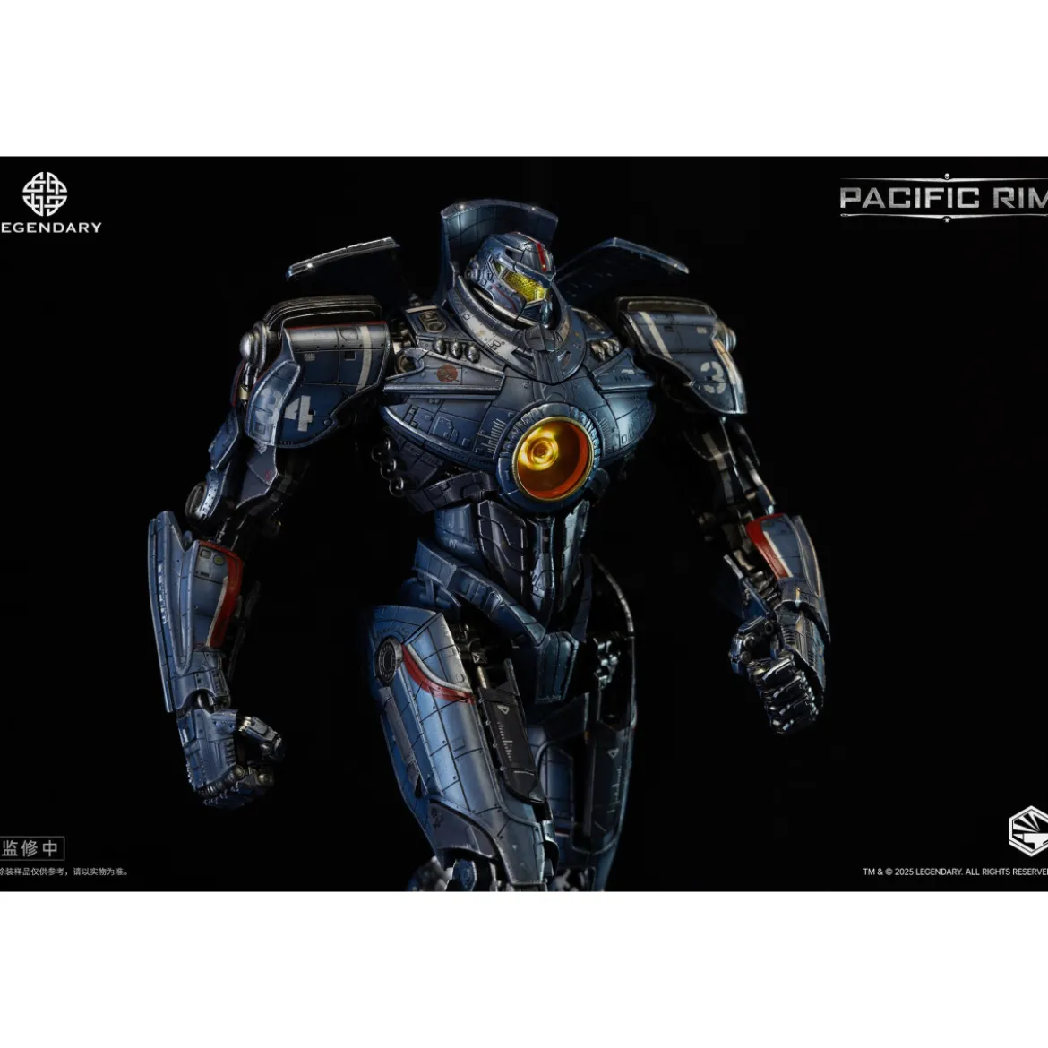 Infinity Studio - HeavyMecha - Pacific Rim Gipsy Danger