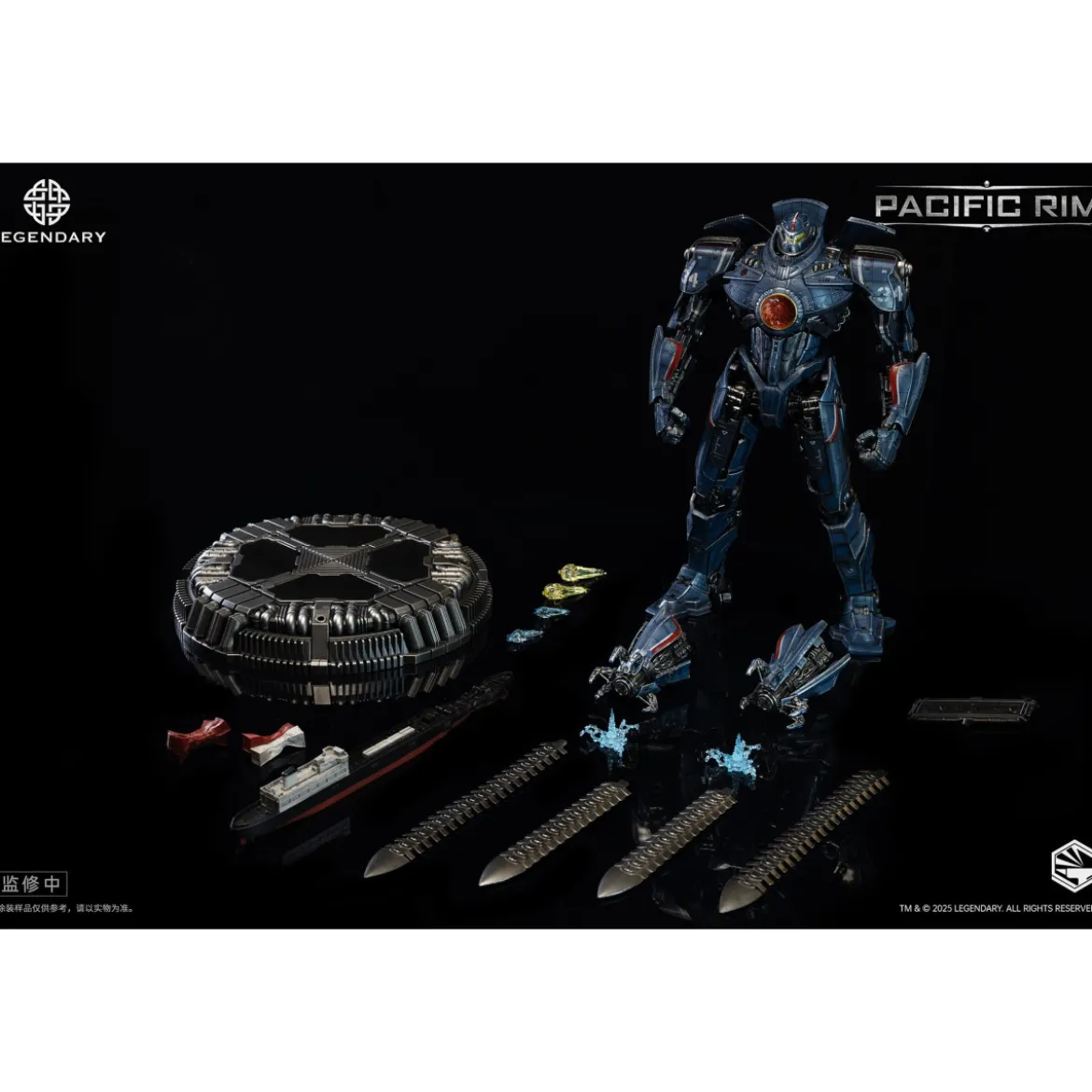 Infinity Studio - HeavyMecha - Pacific Rim Gipsy Danger