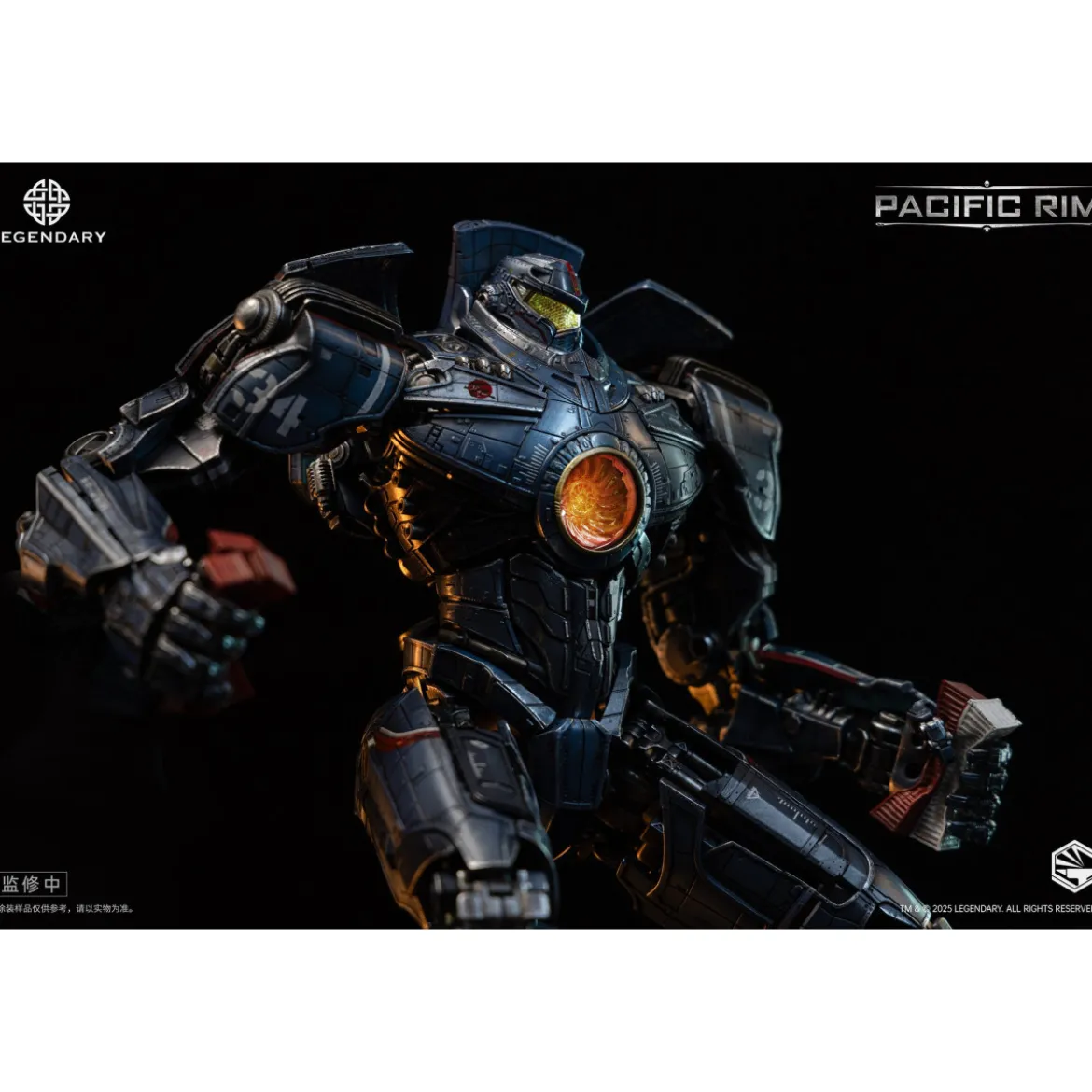 Infinity Studio - HeavyMecha - Pacific Rim Gipsy Danger