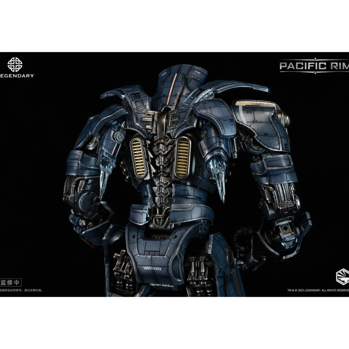 Infinity Studio - HeavyMecha - Pacific Rim Gipsy Danger