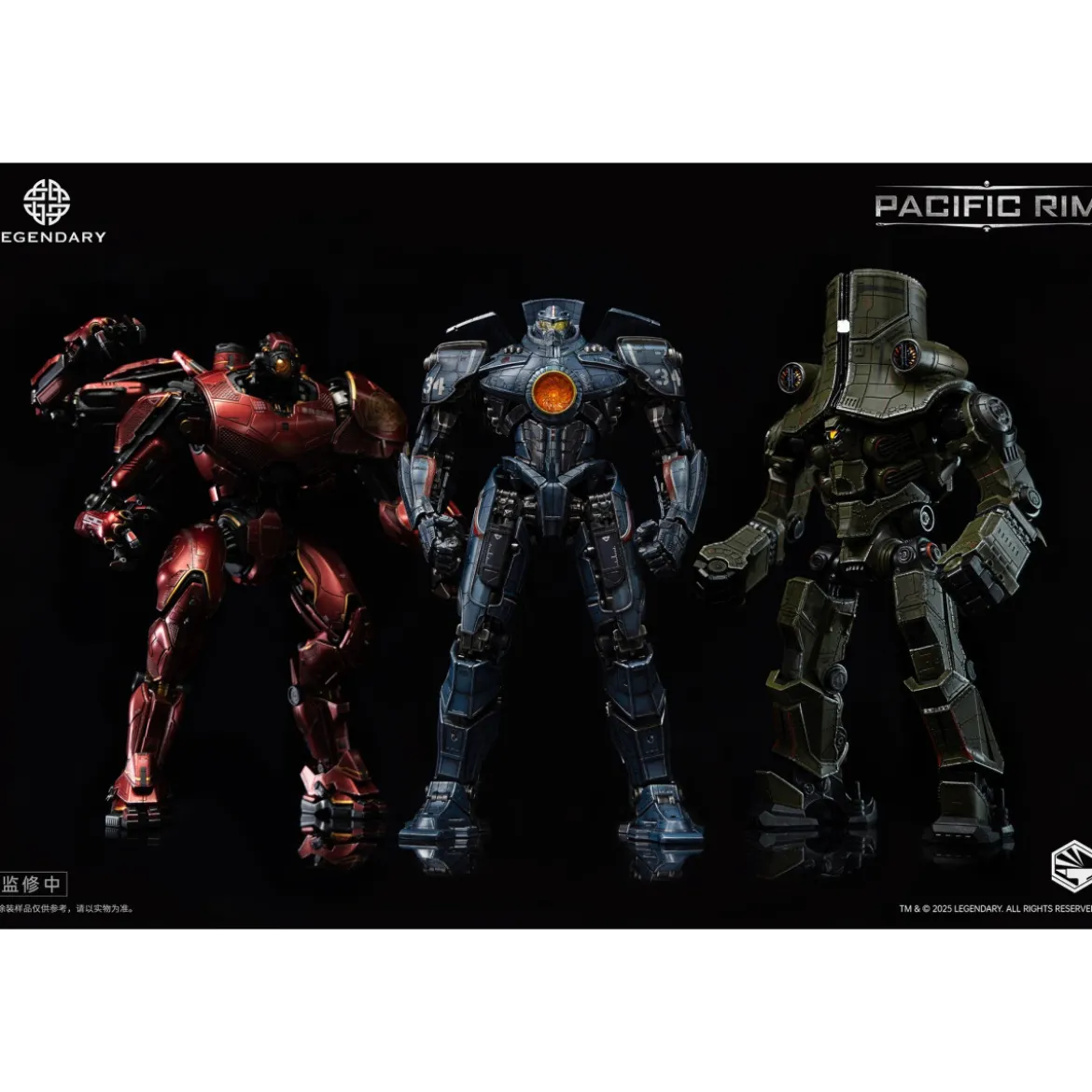 Infinity Studio - HeavyMecha - Pacific Rim Gipsy Danger