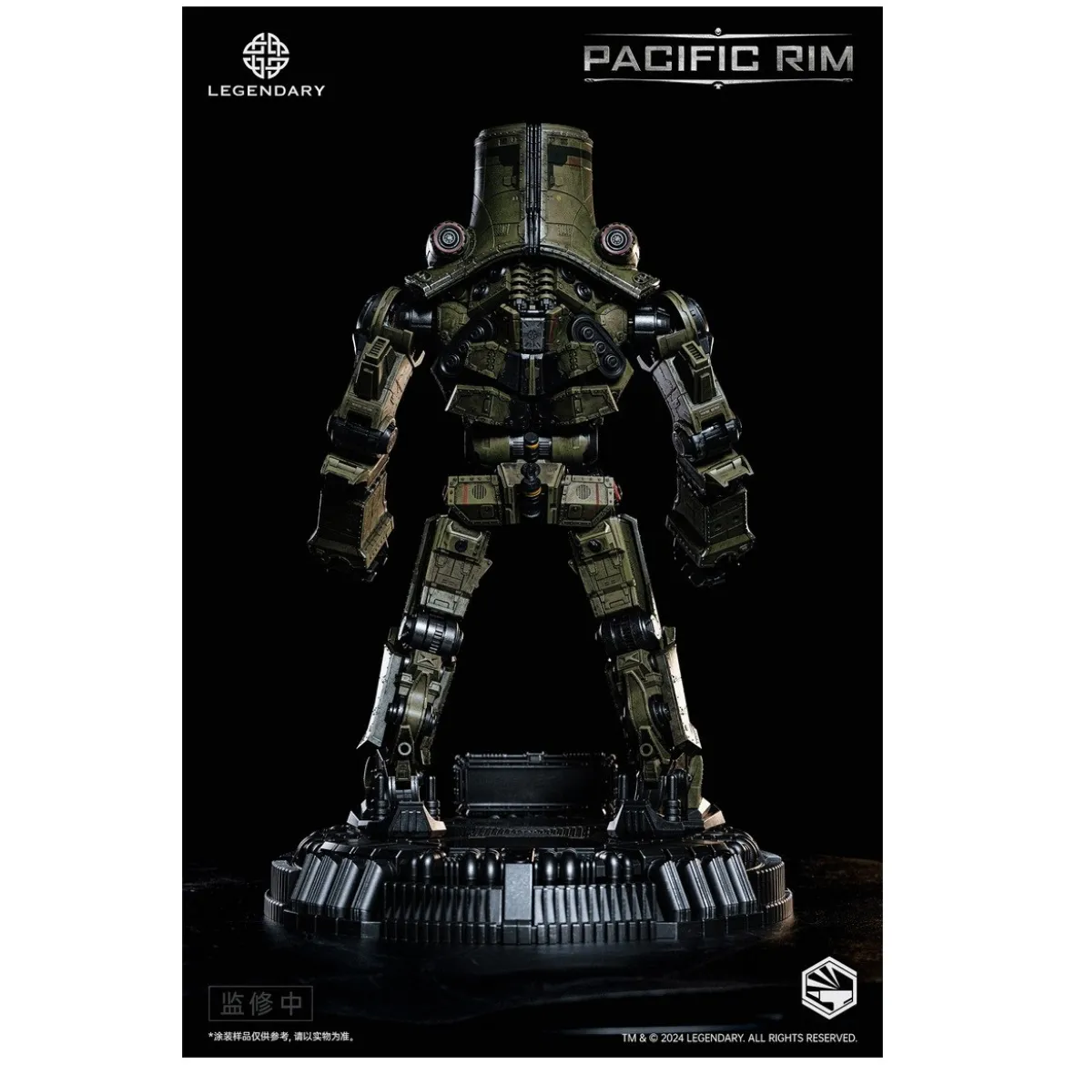Infinity Studio - HeavyMecha - Pacific Rim Cherno Alpha