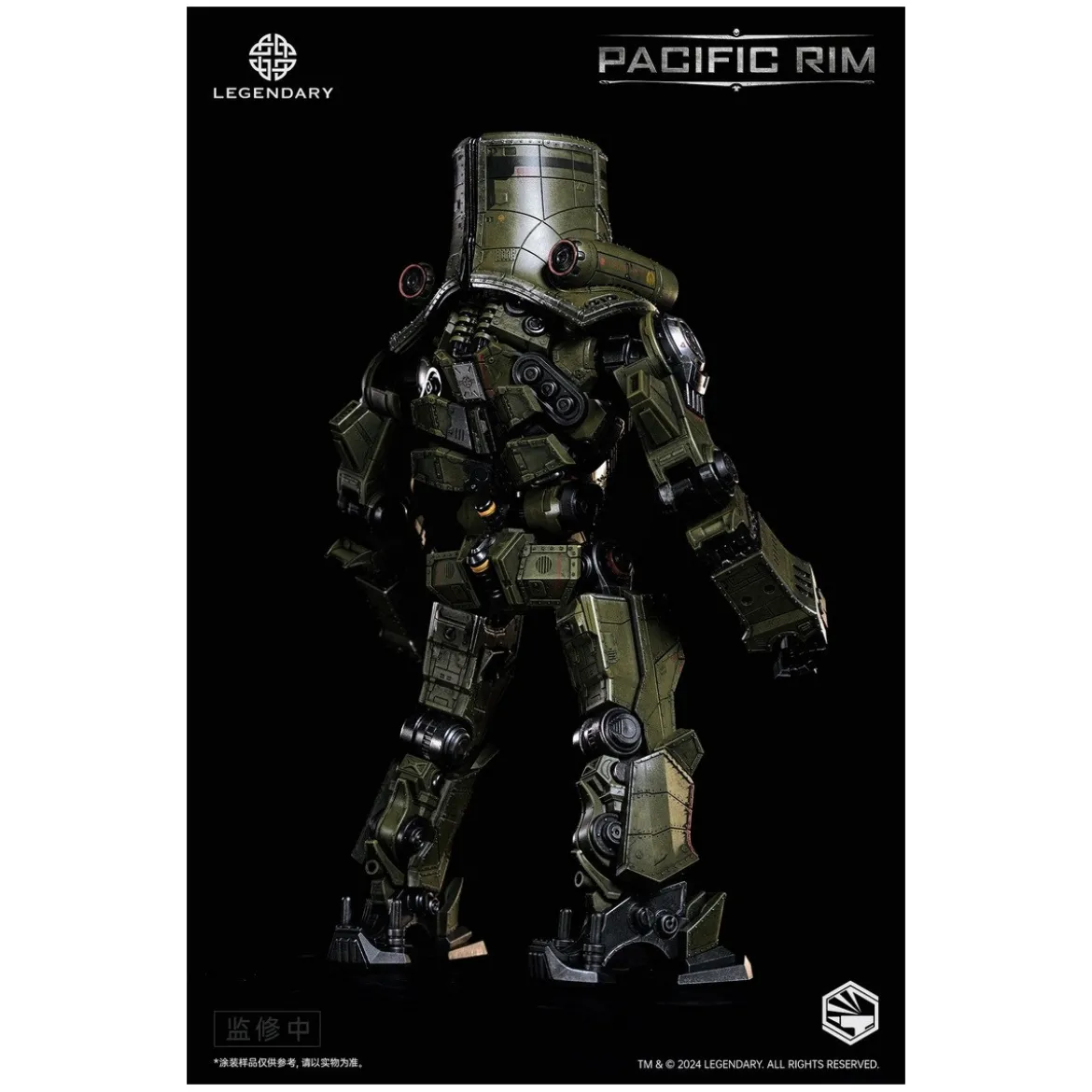 Infinity Studio - HeavyMecha - Pacific Rim Cherno Alpha