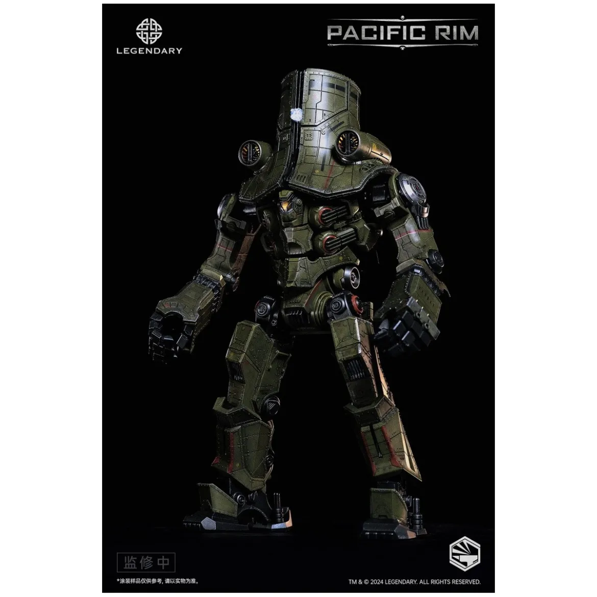 Infinity Studio - HeavyMecha - Pacific Rim Cherno Alpha