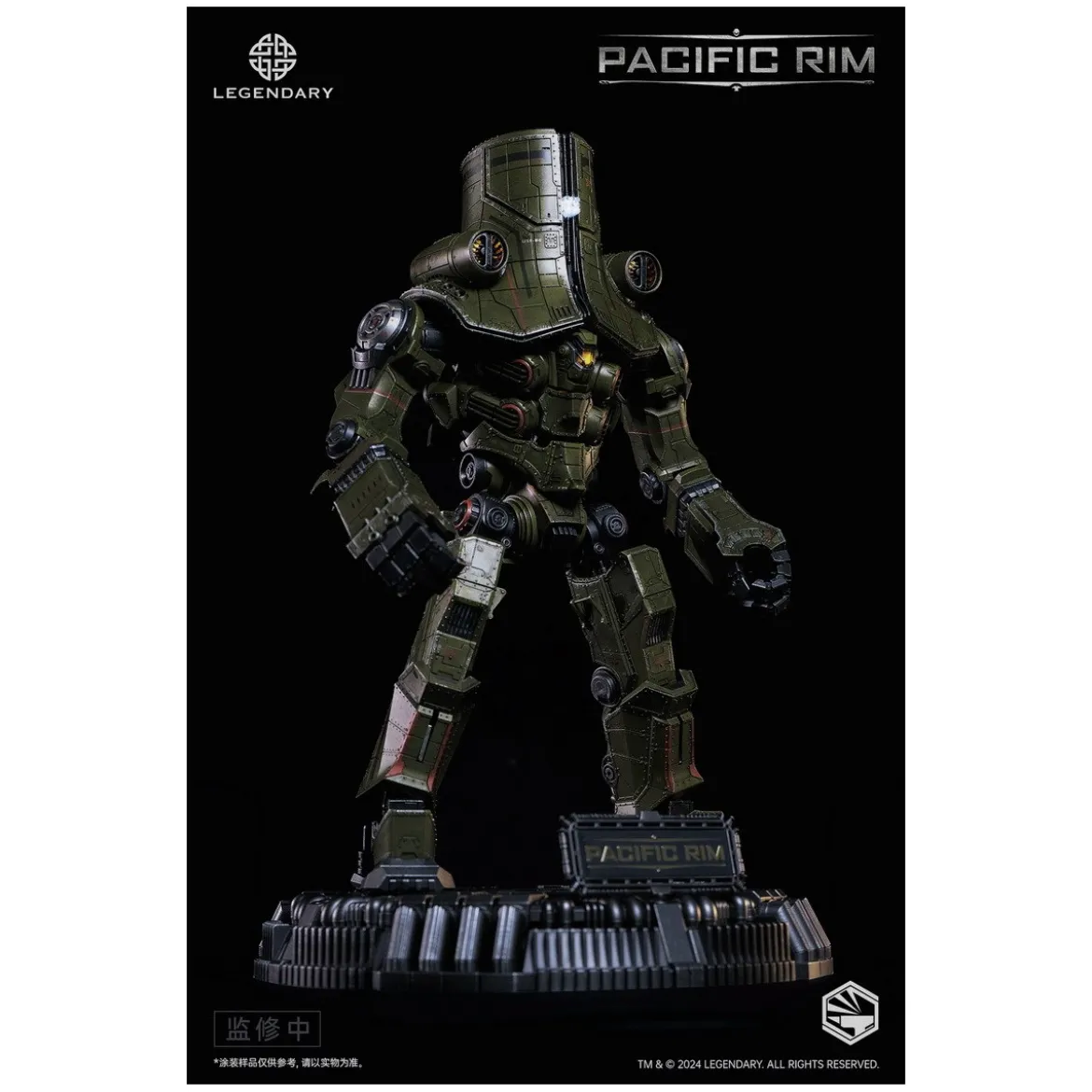 Infinity Studio - HeavyMecha - Pacific Rim Cherno Alpha