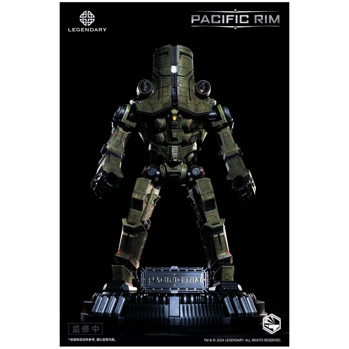 Infinity Studio - HeavyMecha - Pacific Rim Cherno Alpha