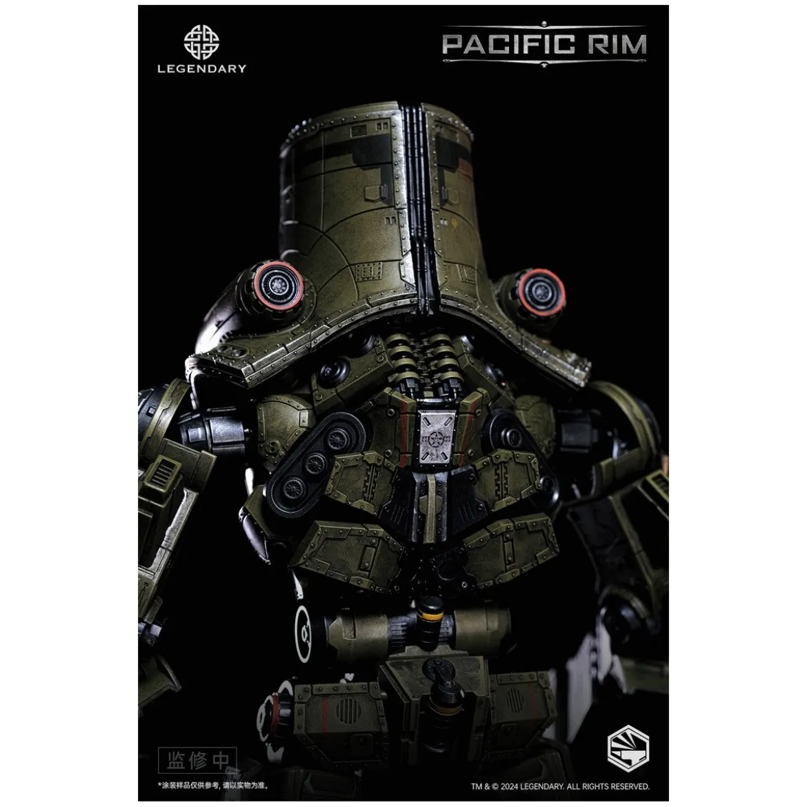Infinity Studio - HeavyMecha - Pacific Rim Cherno Alpha