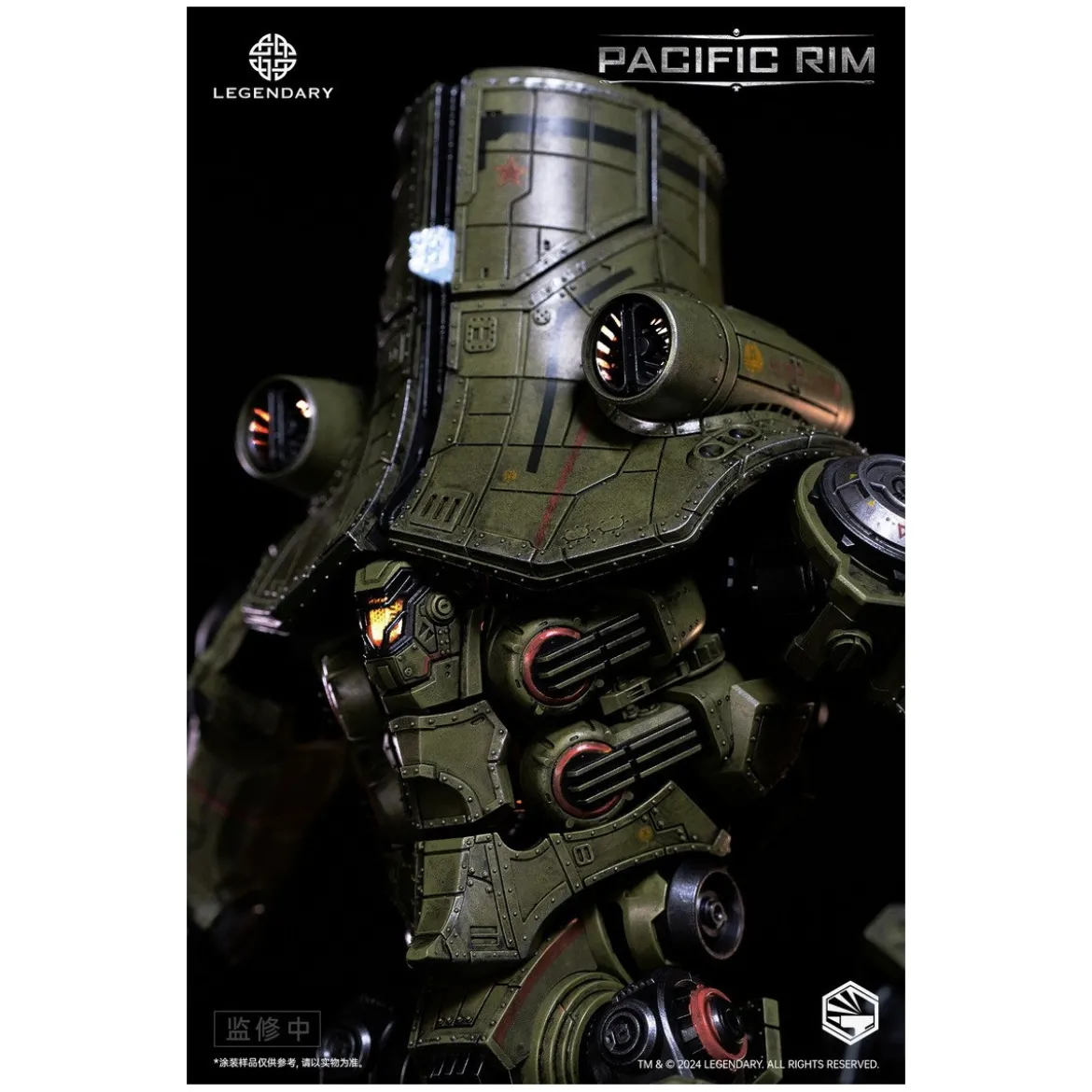Infinity Studio - HeavyMecha - Pacific Rim Cherno Alpha