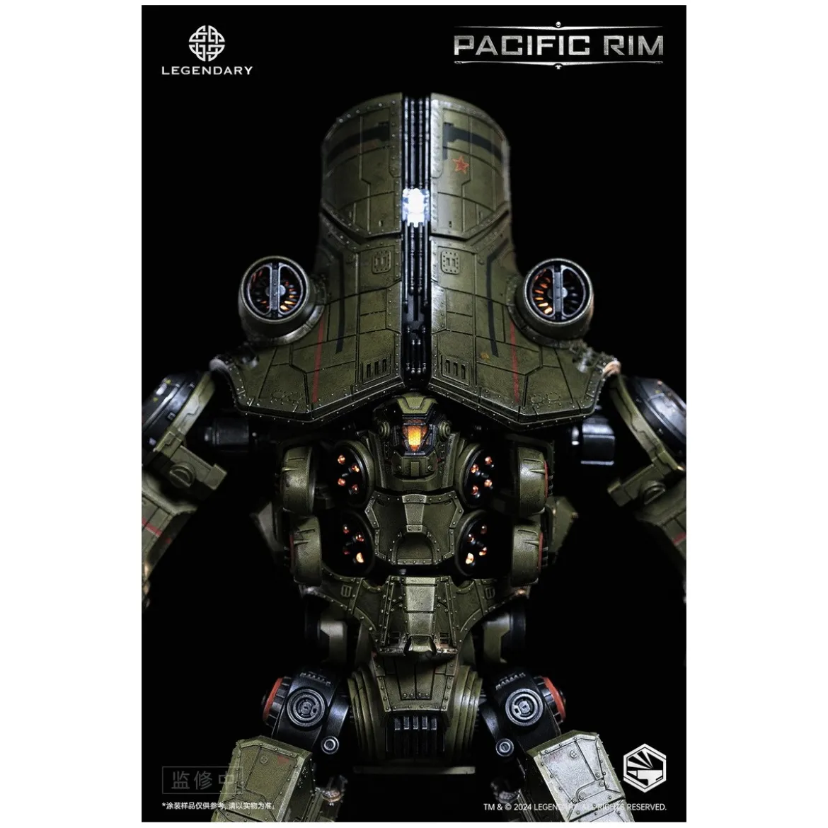 Infinity Studio - HeavyMecha - Pacific Rim Cherno Alpha