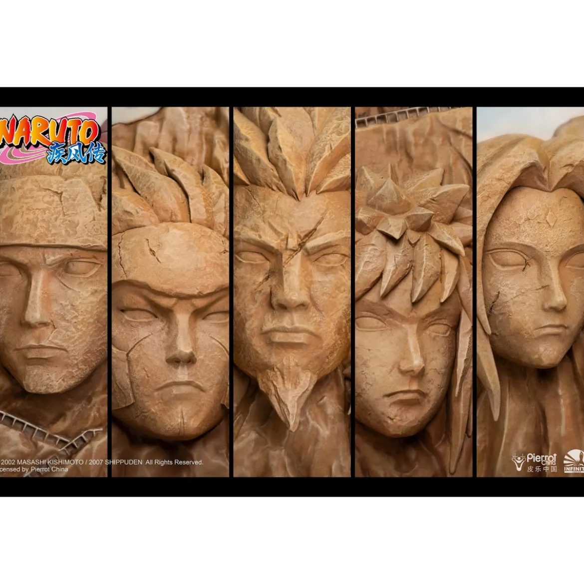 Infinity Studio - Hokage Rock 3D - Naruto Shippuden