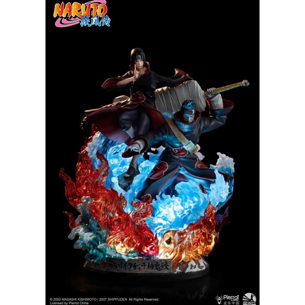 Infinity Studio - Kisame & Itachi - Naruto Shippuden 1/6 statue