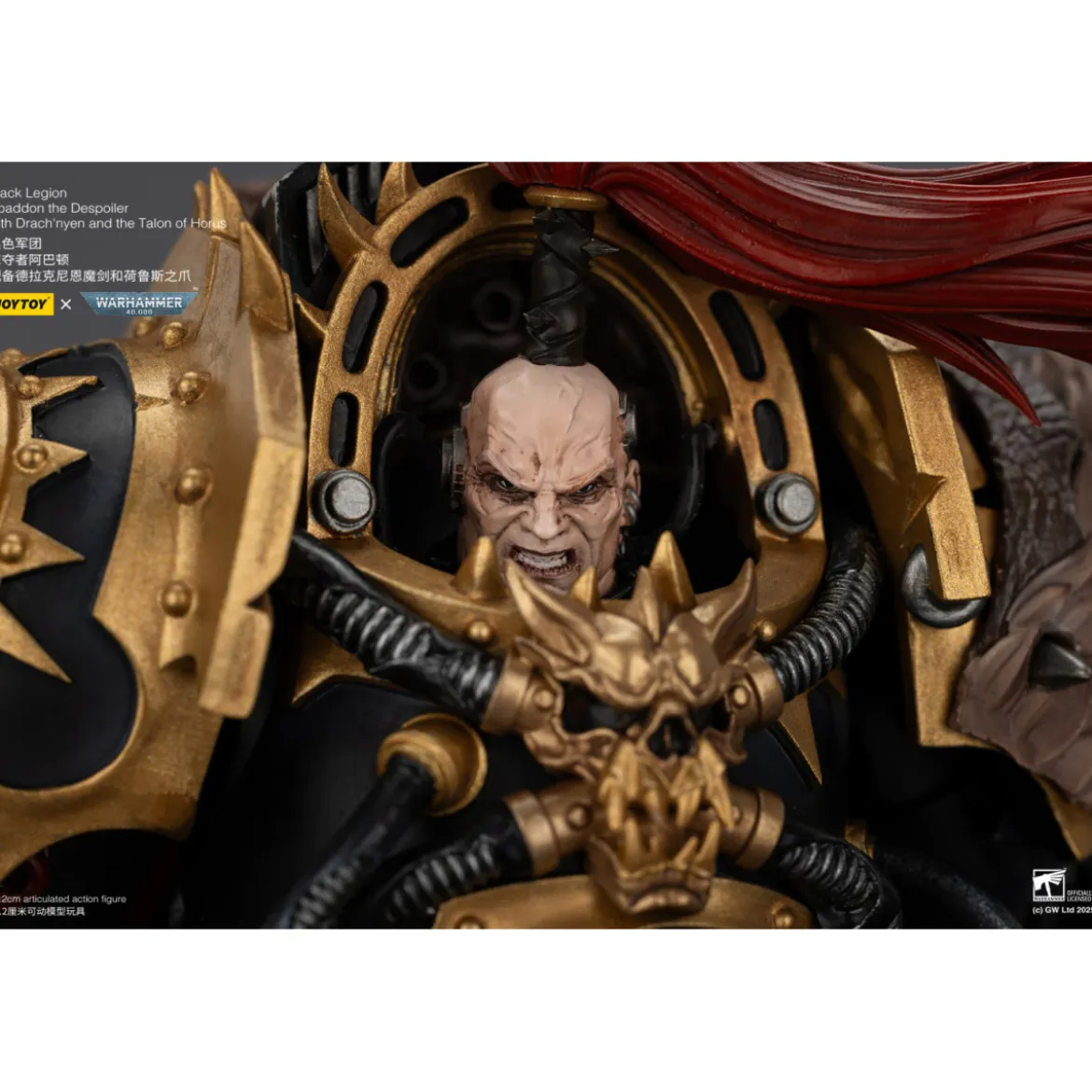 JoyToy Chaos Space Marines - Black Legion - Abaddon the Despoiler with Drach'nyen and the Talon of Horus - 1/18 - Warhammer 40K