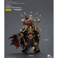JoyToy Chaos Space Marines - Black Legion - Abaddon the Despoiler with Drach'nyen and the Talon of Horus - 1/18 - Warhammer 40K