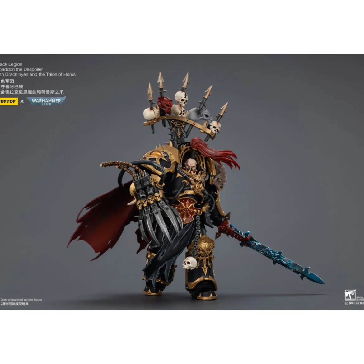 JoyToy Chaos Space Marines - Black Legion - Abaddon the Despoiler with Drach'nyen and the Talon of Horus - 1/18 - Warhammer 40K