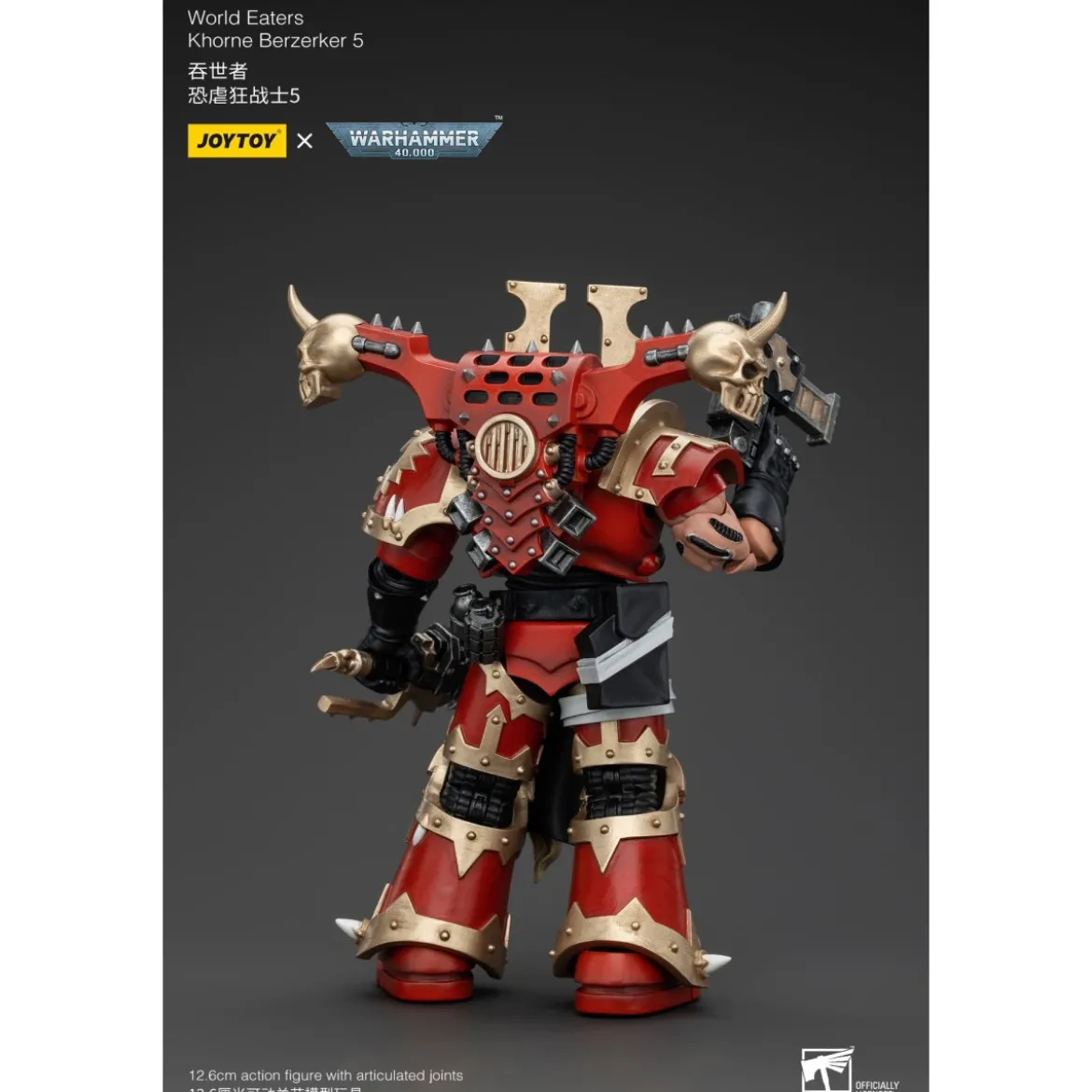 JoyToy Chaos Space Marines - World Eaters Khorne Berzerker 5 - Warhammer 40K